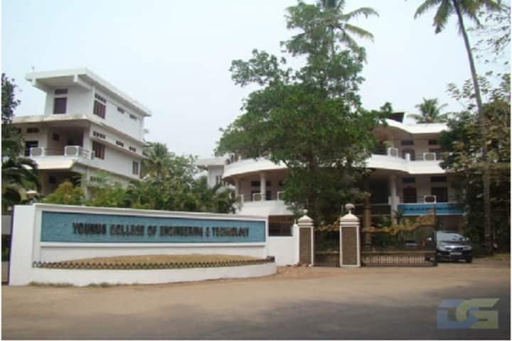 campus-view